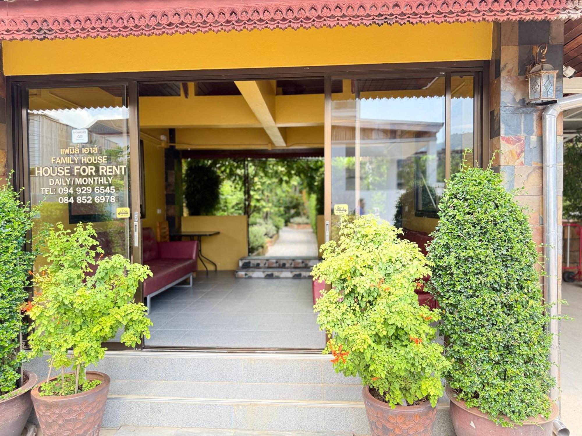 Family Bungalow Kamala Екстер'єр фото